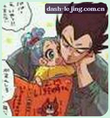 小马
