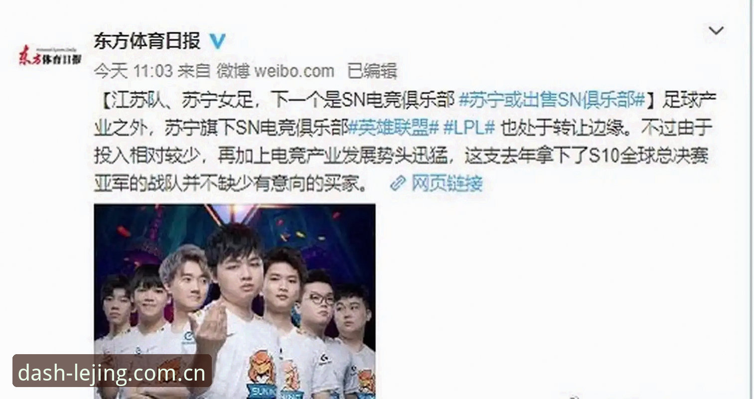乐竞体育app好用吗攻略 乐竞体育app vs 传统体育平台:2024年真实体验与数据对比攻略